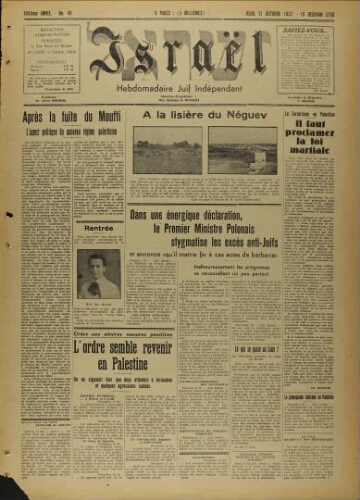 Israël : Hebdomadaire Juif Indépendant Vol.18 N°48 (21 octobre 1937)